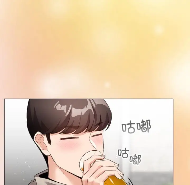 漫画《配角的生存任务》第38话第125张图