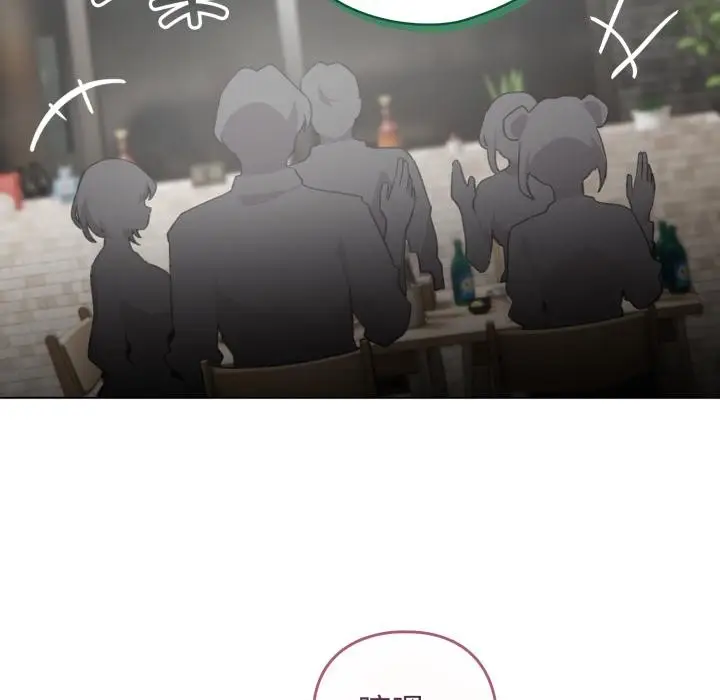 漫画《配角的生存任务》第38话第157张图