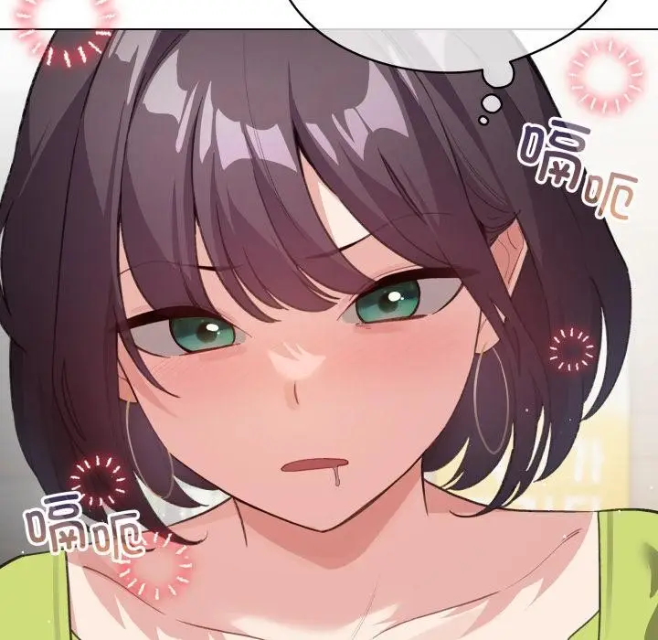 漫画《配角的生存任务》第38话第169张图
