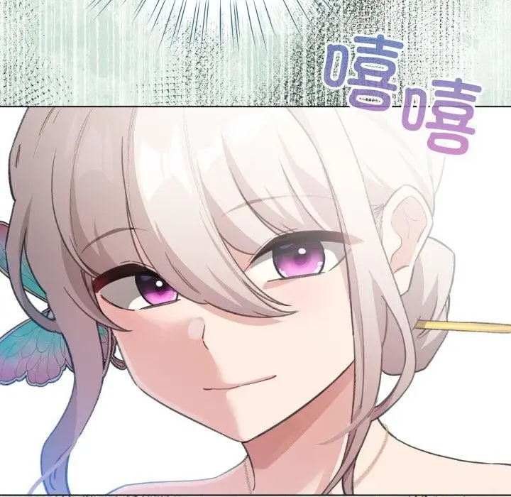 漫画《配角的生存任务》第38话第177张图
