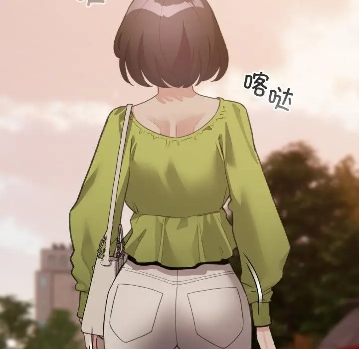 漫画《配角的生存任务》第38话第87张图