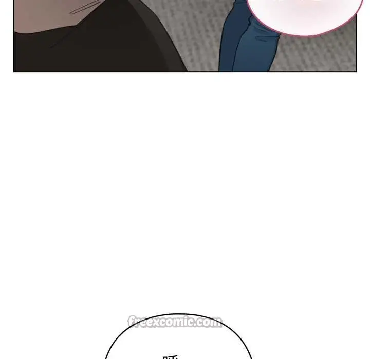 漫画《配角的生存任务》第39话第150张图