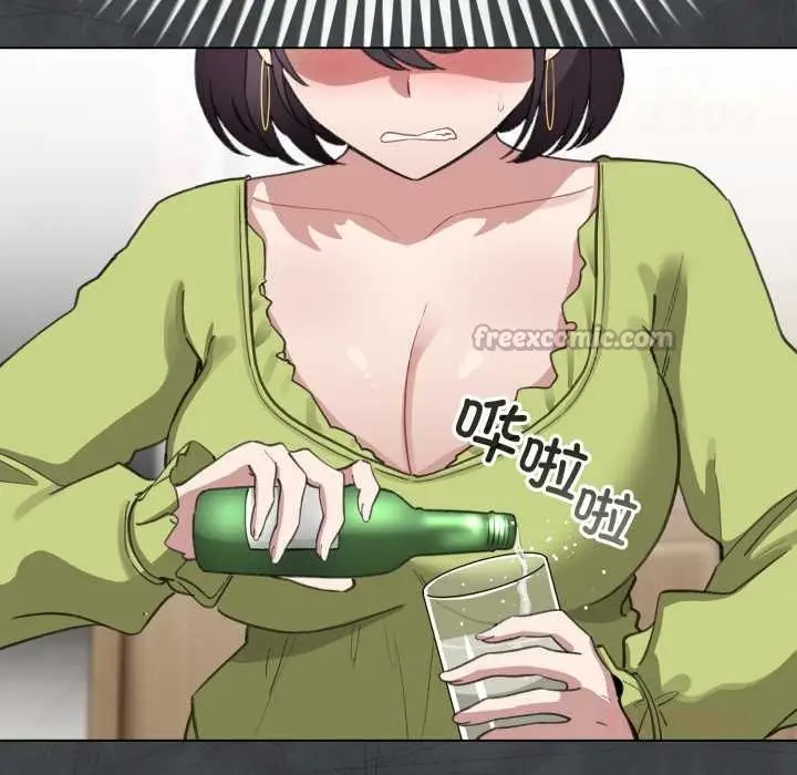 漫画《配角的生存任务》第39话第30张图