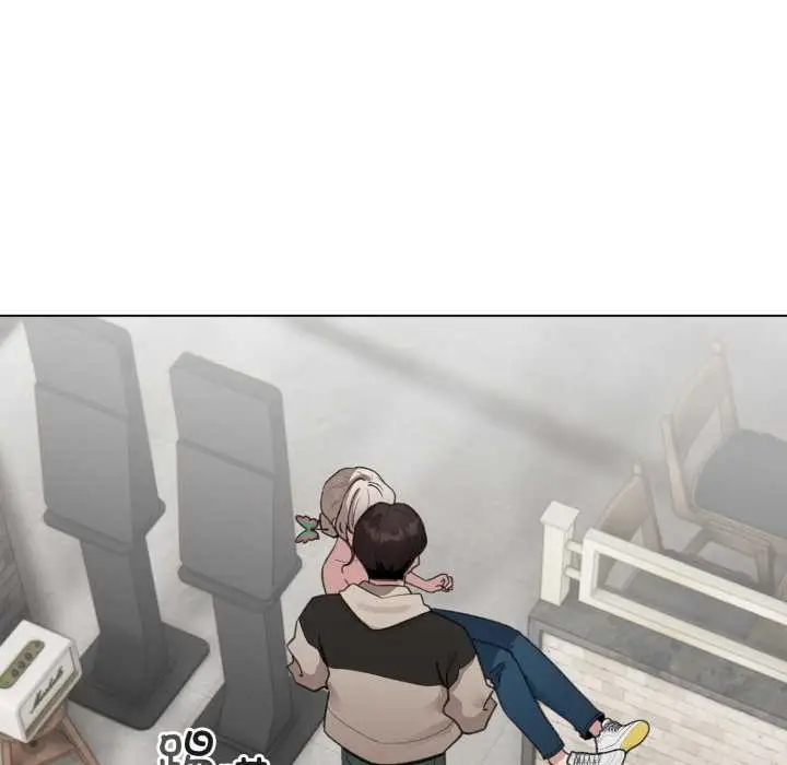 漫画《配角的生存任务》第39话第91张图