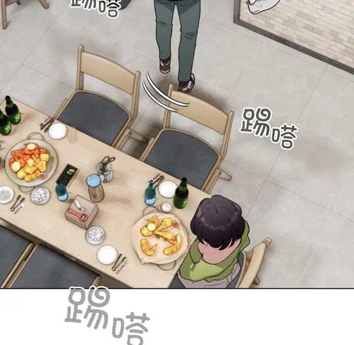 漫画《配角的生存任务》第39话第92张图