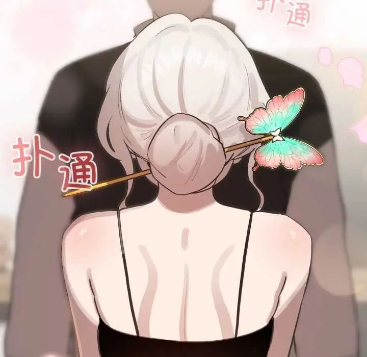 漫画《配角的生存任务》第40话第10张图