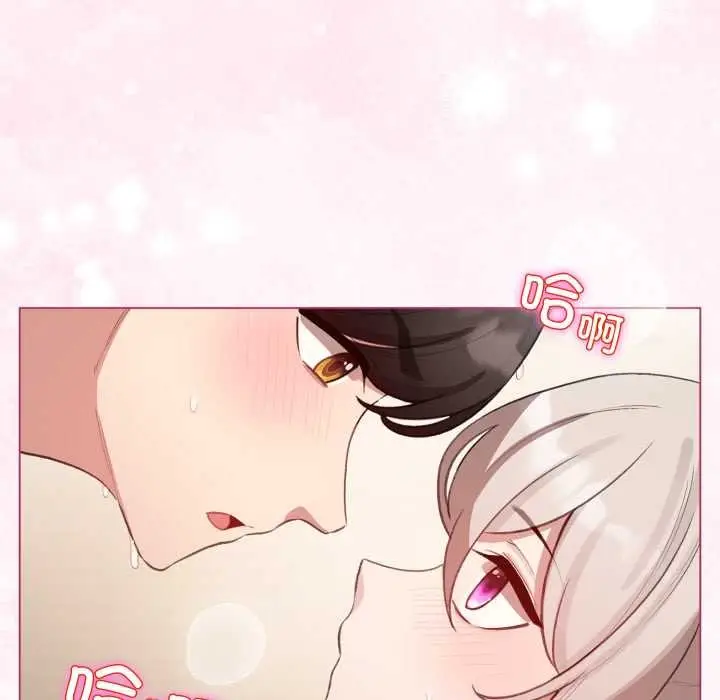 漫画《配角的生存任务》第40话第155张图