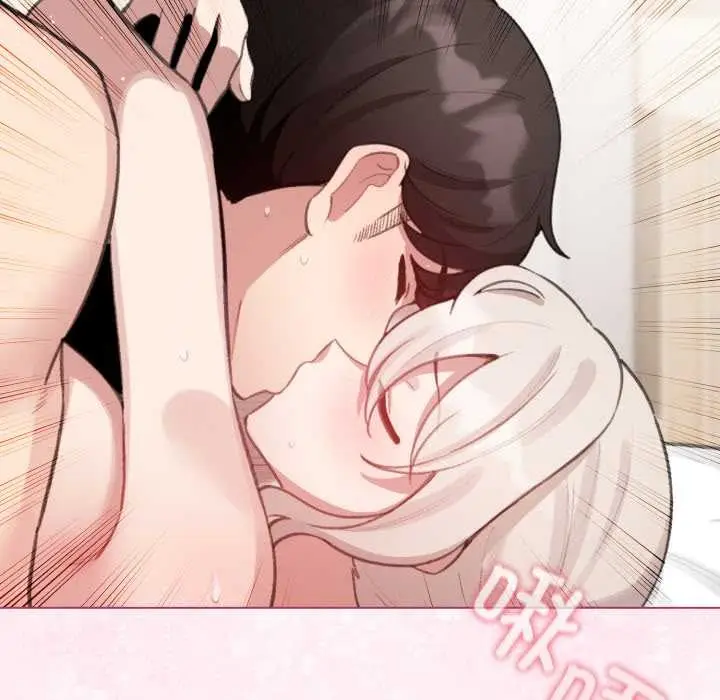 漫画《配角的生存任务》第40话第158张图