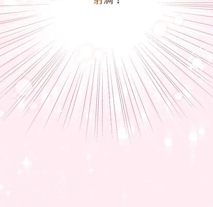 漫画《配角的生存任务》第40话第169张图