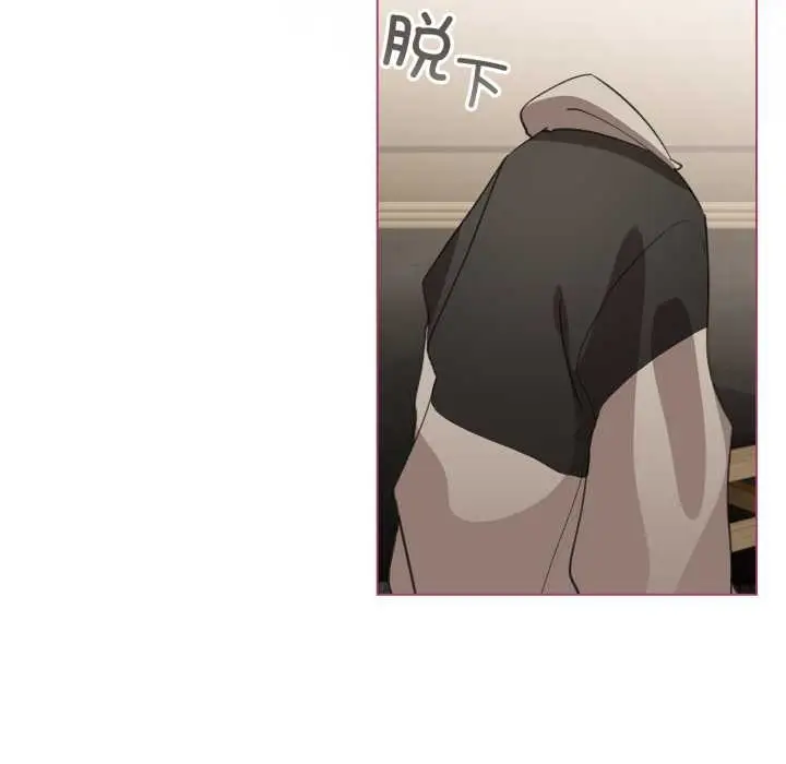 漫画《配角的生存任务》第40话第24张图