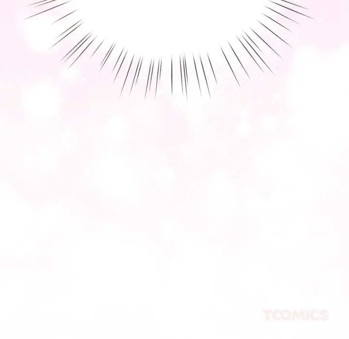 漫画《配角的生存任务》第41话第138张图