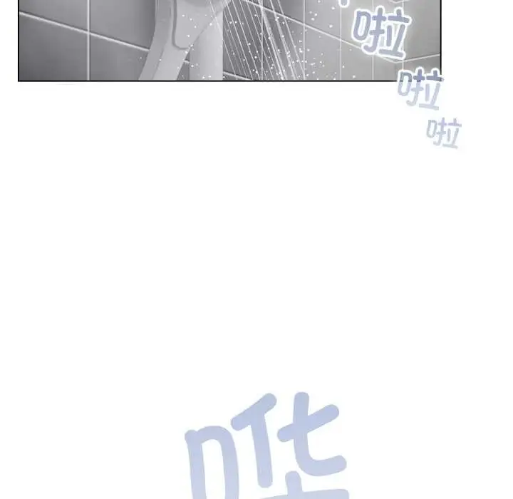 漫画《配角的生存任务》第41话第54张图