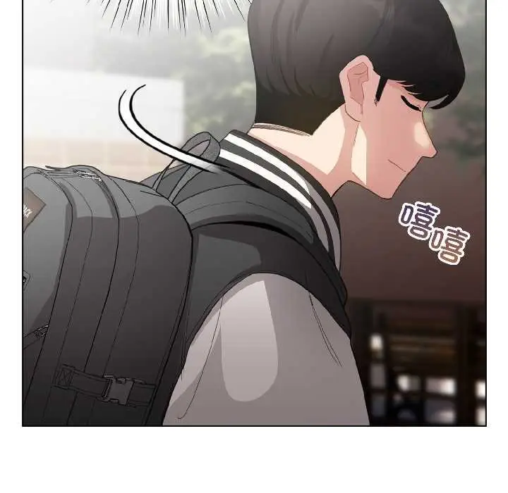 漫画《配角的生存任务》第42话第119张图