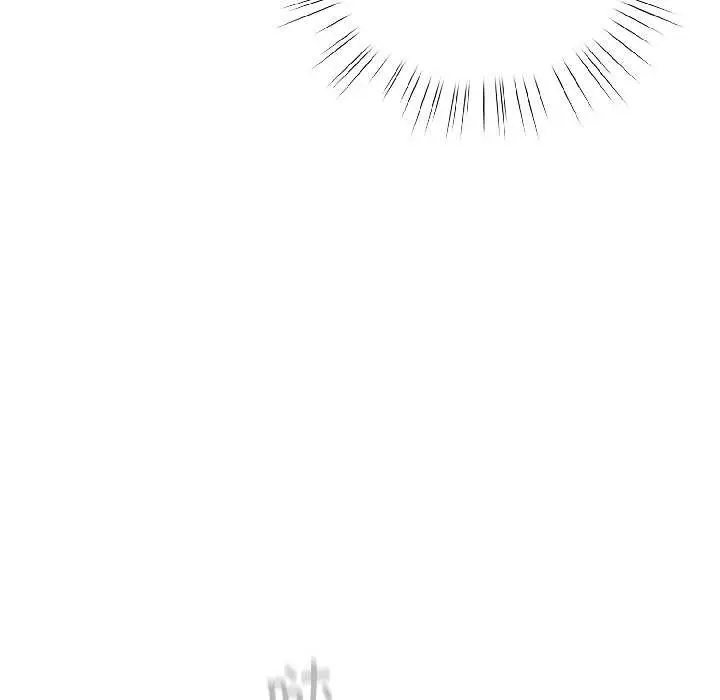 漫画《配角的生存任务》第42话第140张图