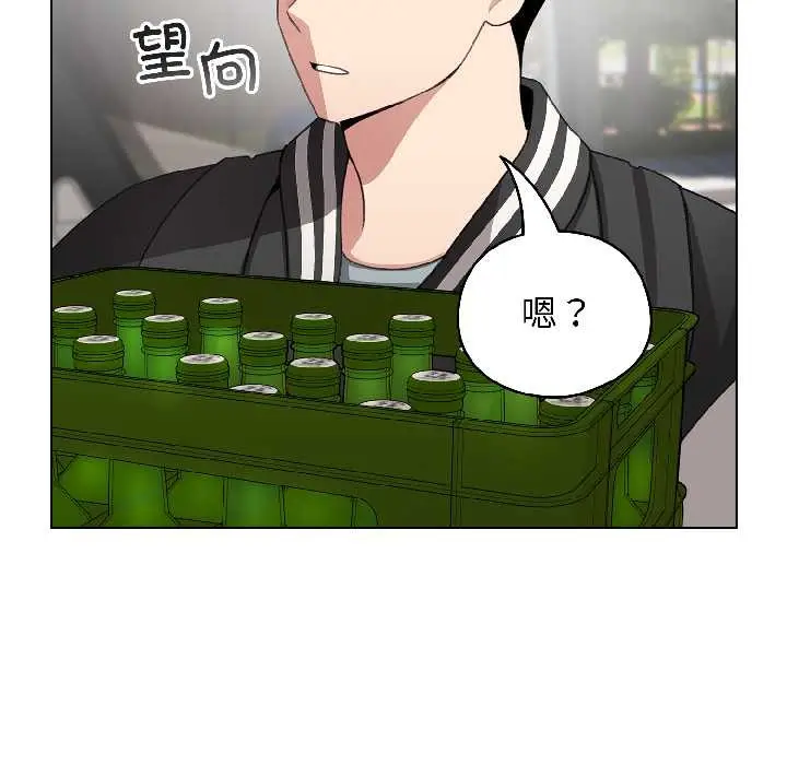 漫画《配角的生存任务》第42话第60张图