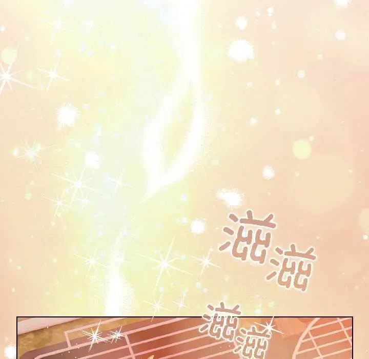 漫画《配角的生存任务》第43话第130张图