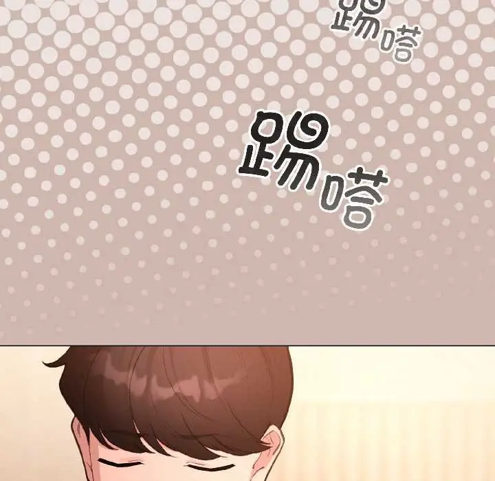 漫画《配角的生存任务》第43话第159张图