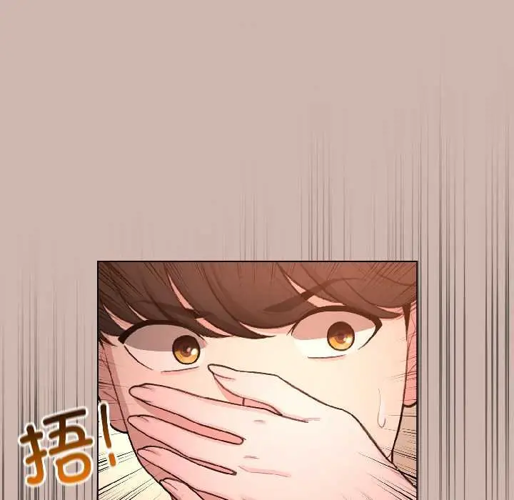 漫画《配角的生存任务》第43话第161张图