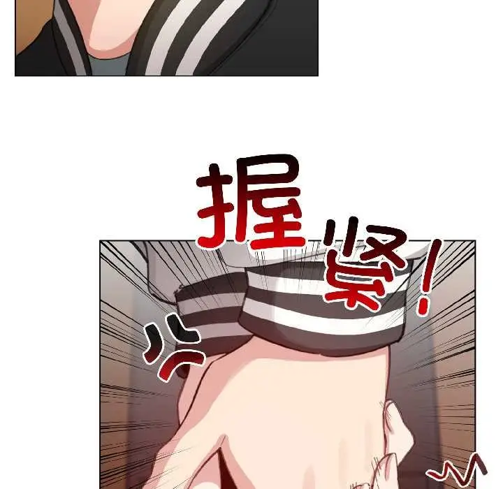 漫画《配角的生存任务》第43话第24张图