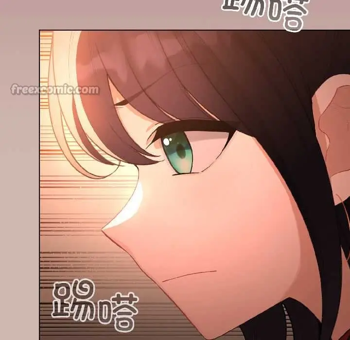漫画《配角的生存任务》第44话第112张图