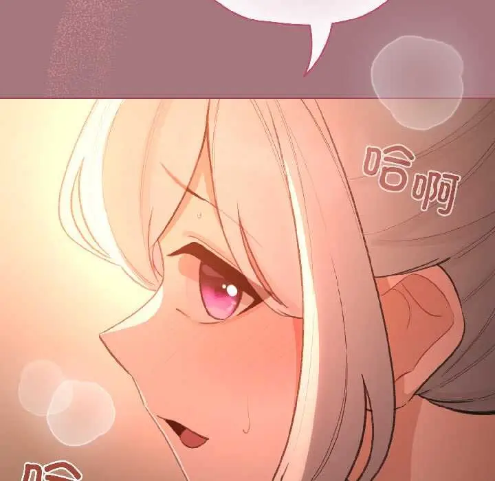 漫画《配角的生存任务》第44话第119张图
