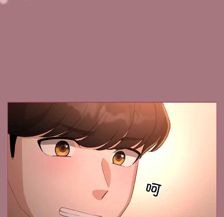 漫画《配角的生存任务》第44话第127张图