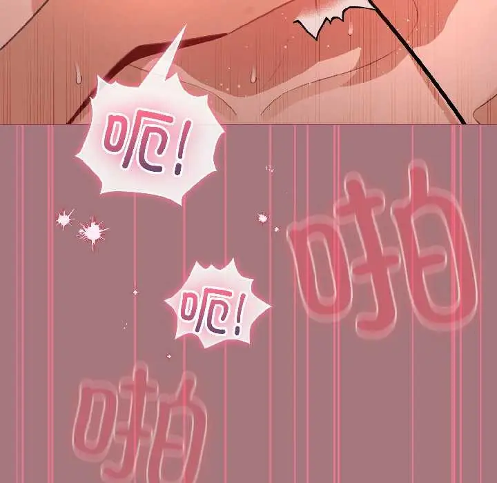 漫画《配角的生存任务》第44话第141张图