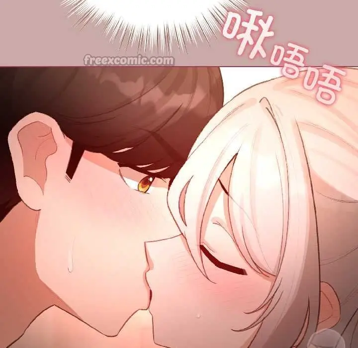 漫画《配角的生存任务》第44话第42张图