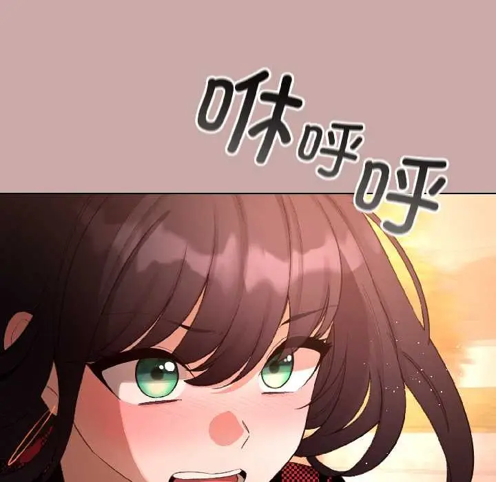 漫画《配角的生存任务》第45话第63张图