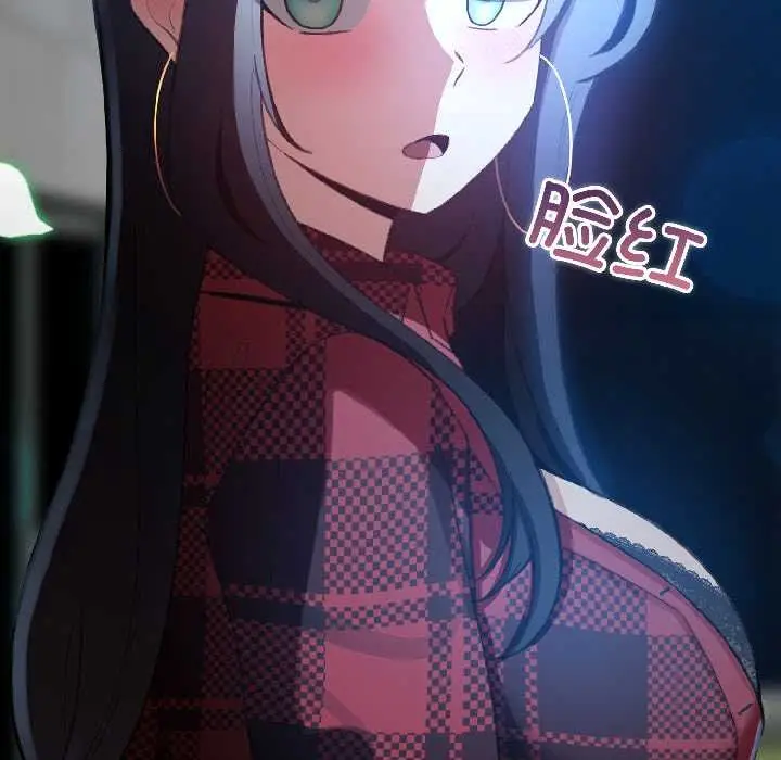 漫画《配角的生存任务》第46话第113张图