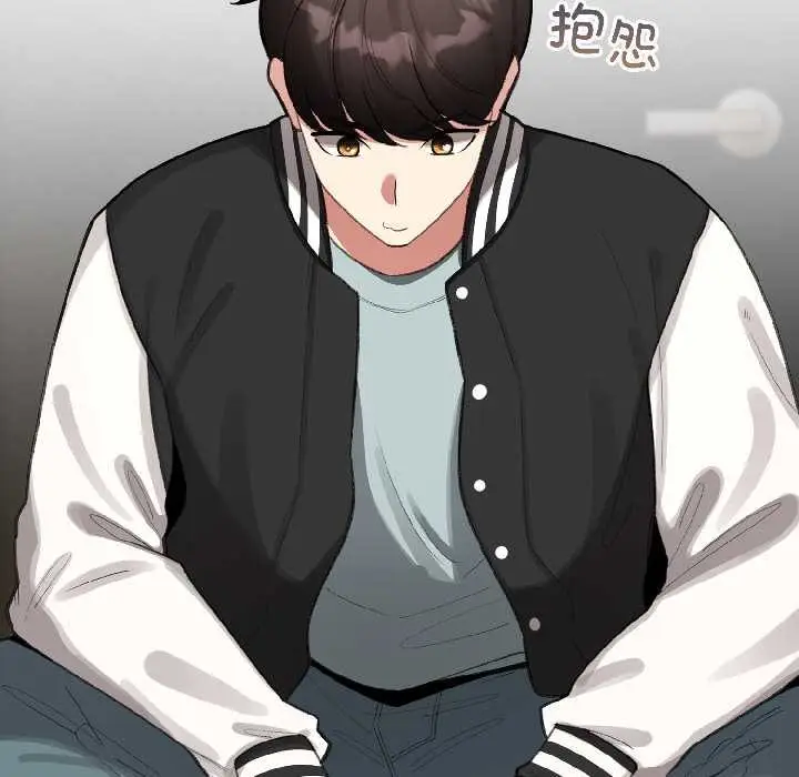 漫画《配角的生存任务》第46话第153张图