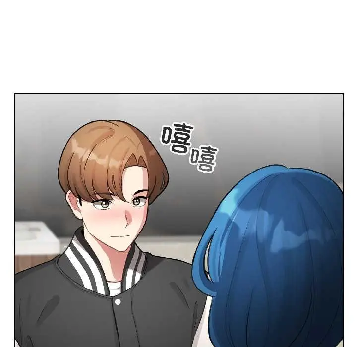 漫画《配角的生存任务》第46话第163张图
