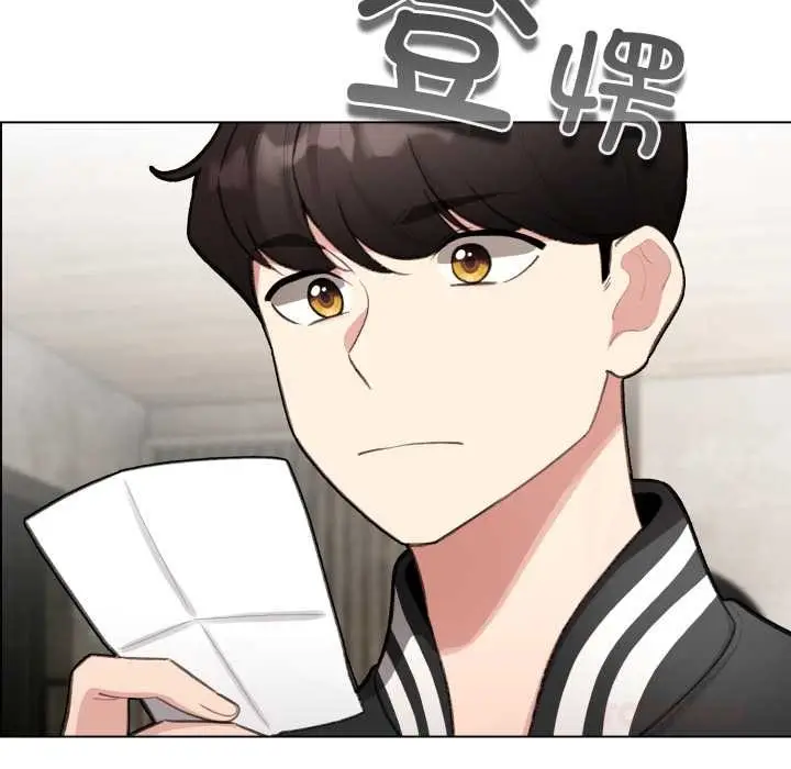 漫画《配角的生存任务》第47话第102张图