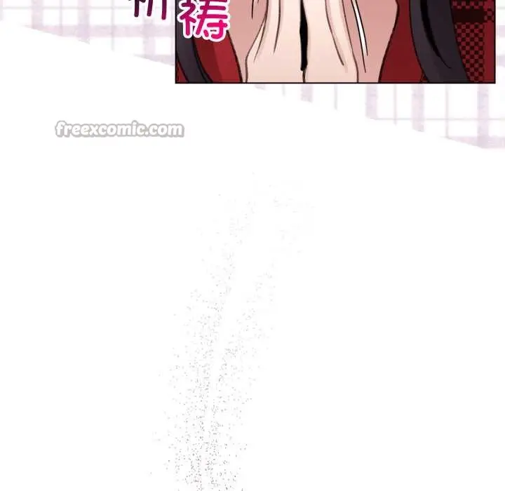 漫画《配角的生存任务》第47话第112张图