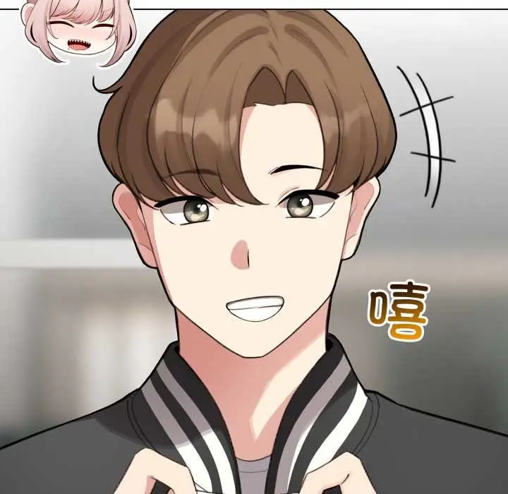 漫画《配角的生存任务》第47话第155张图