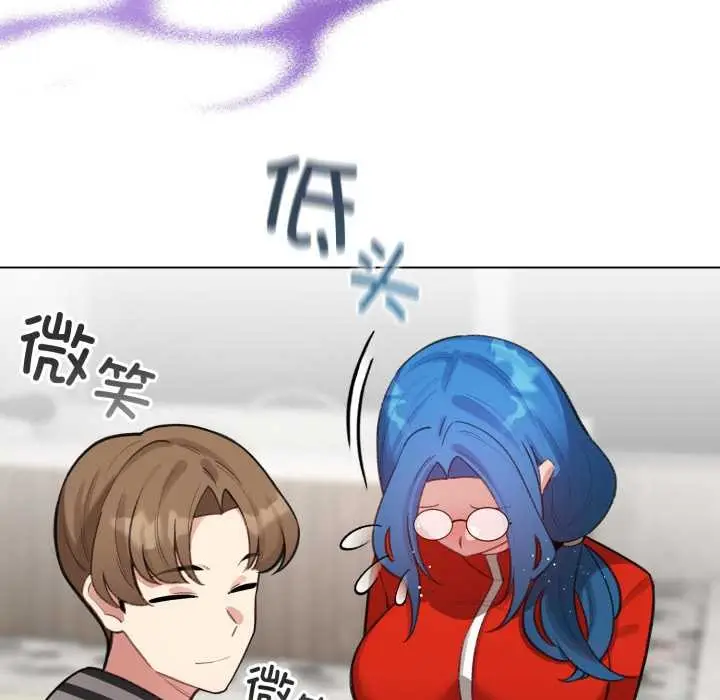 漫画《配角的生存任务》第47话第21张图