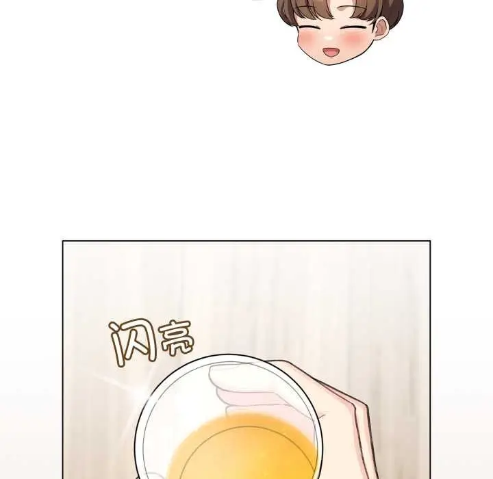 漫画《配角的生存任务》第47话第78张图