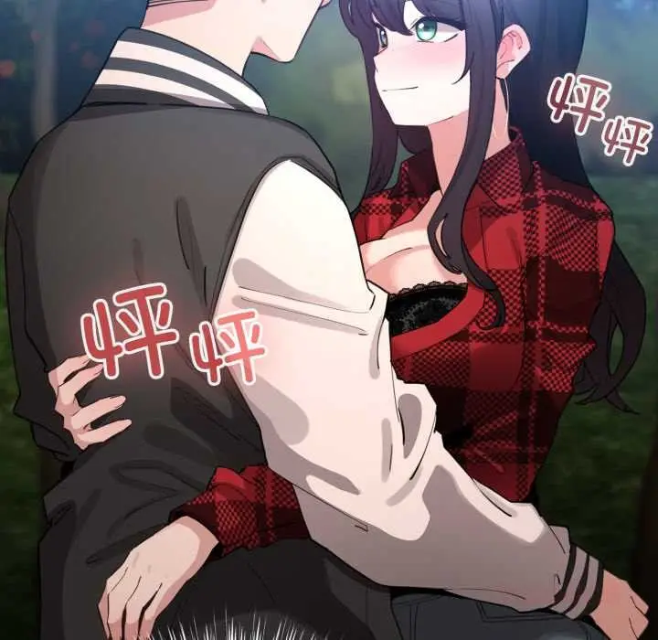 漫画《配角的生存任务》第49话第36张图