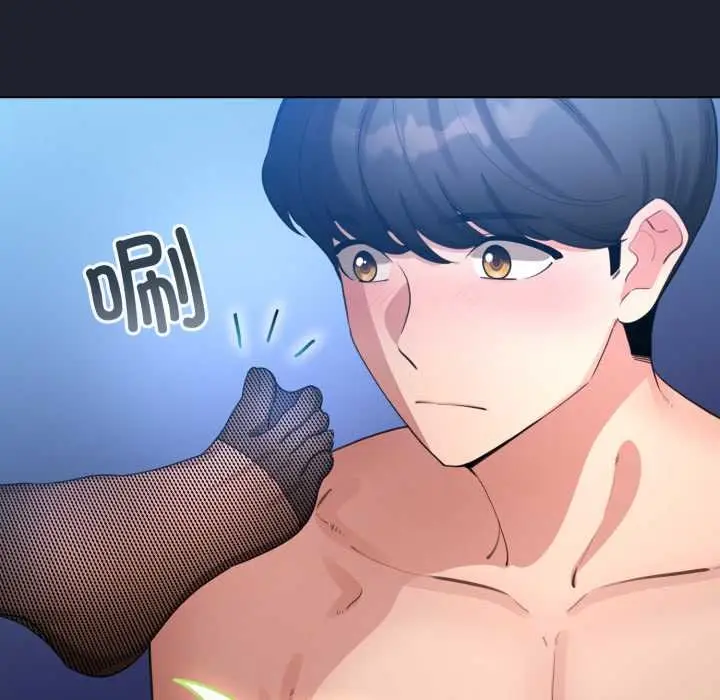 漫画《配角的生存任务》第49话第72张图