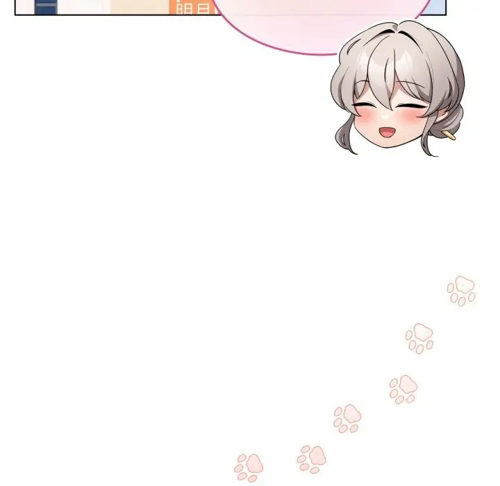 漫画《配角的生存任务》第51话第123张图