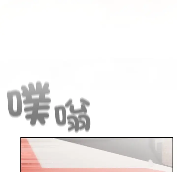 漫画《配角的生存任务》第51话第47张图