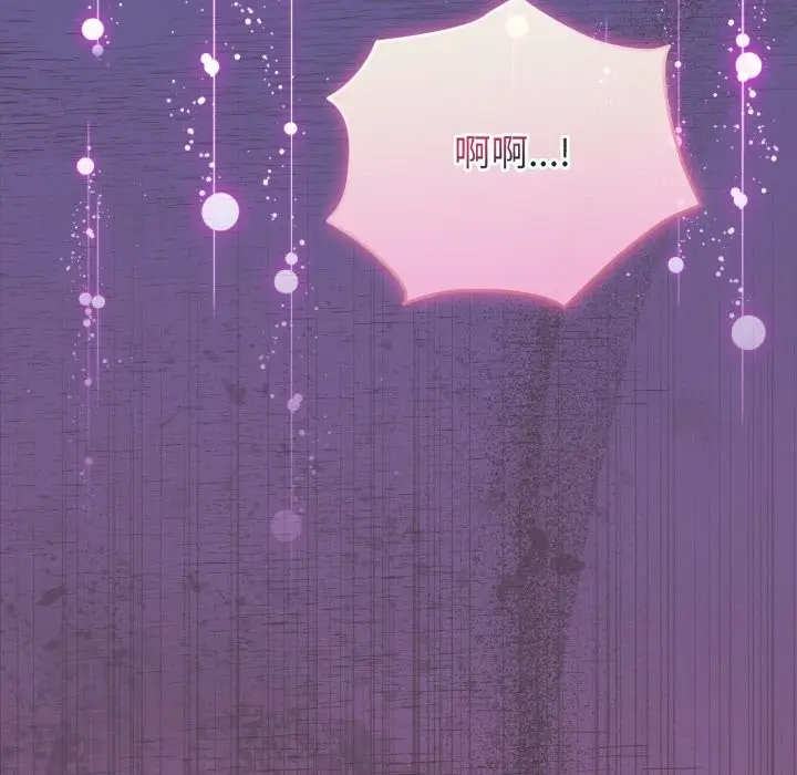 漫画《配角的生存任务》第51话第8张图