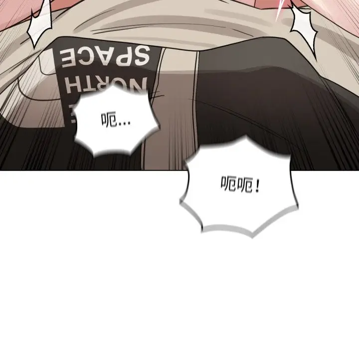 漫画《配角的生存任务》第52话第26张图