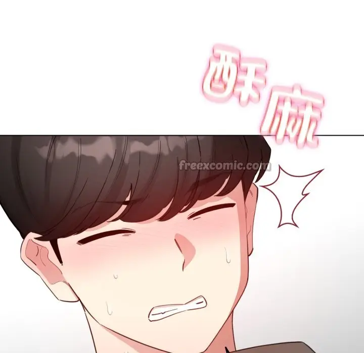 漫画《配角的生存任务》第52话第56张图