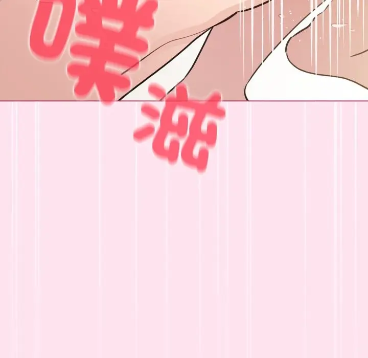 漫画《配角的生存任务》第53话第104张图