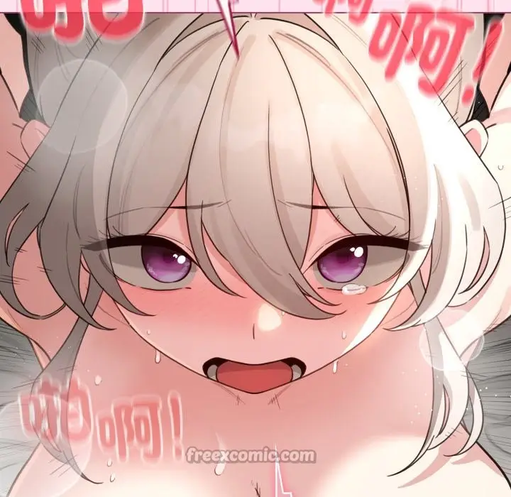 漫画《配角的生存任务》第53话第140张图