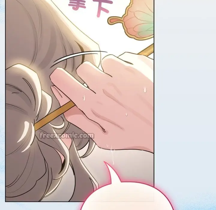 漫画《配角的生存任务》第53话第168张图