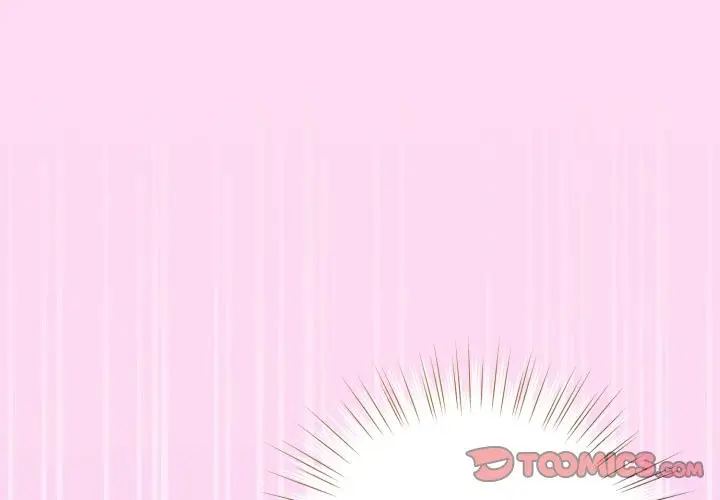 漫画《配角的生存任务》第53话第3张图