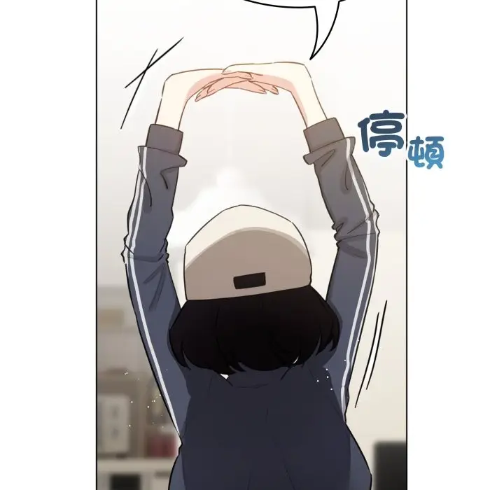 漫画《配角的生存任务》第54话第10张图