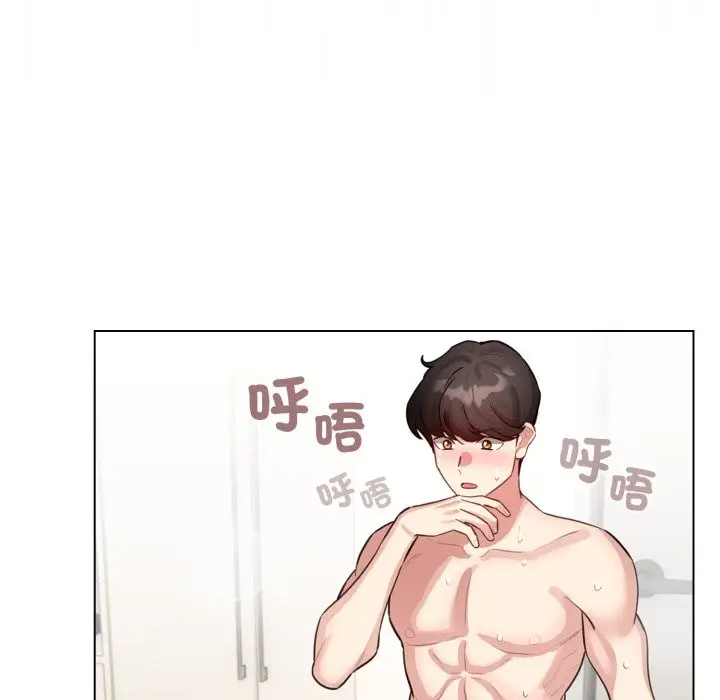 漫画《配角的生存任务》第54话第145张图